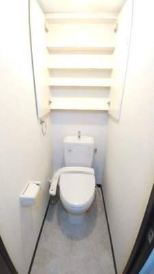 【トイレ】 | 北鴻巣