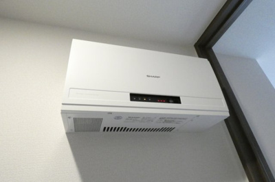 【設備】 | アイコート湯田温泉通り