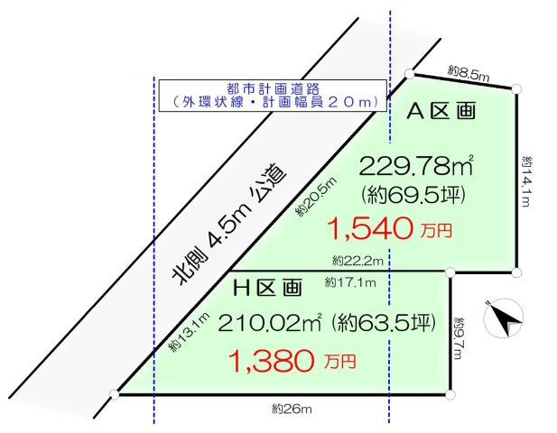 敷地面積69.5坪　売地　川越市今泉