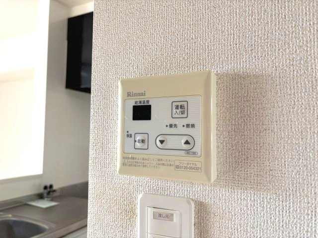 エアリーヒル原町の設備