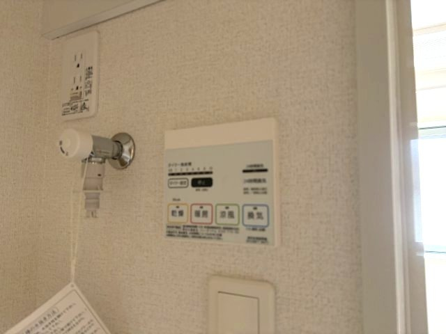 エアリーヒル原町の設備