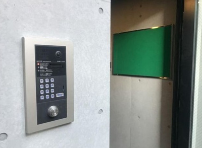 【セキュリティ】 | ＣＯＣＯＦＬＡＴ武蔵関