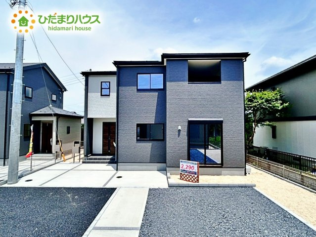 【外観】 | 笠間市笠間第10　新築戸建　4号棟 | 平日・お仕事帰りなど、いつでもご案内致します！お気軽にお問い合わせ下さい♪お待ちしております！（0120-01-9944）