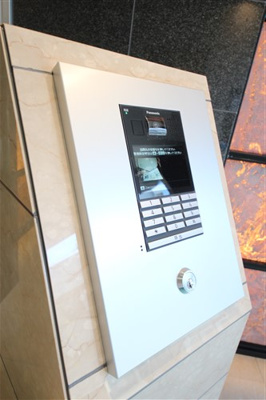 【セキュリティ】 | サムティ福島RUFLE