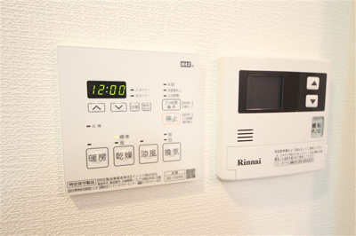 【設備】 | サムティ福島RUFLE