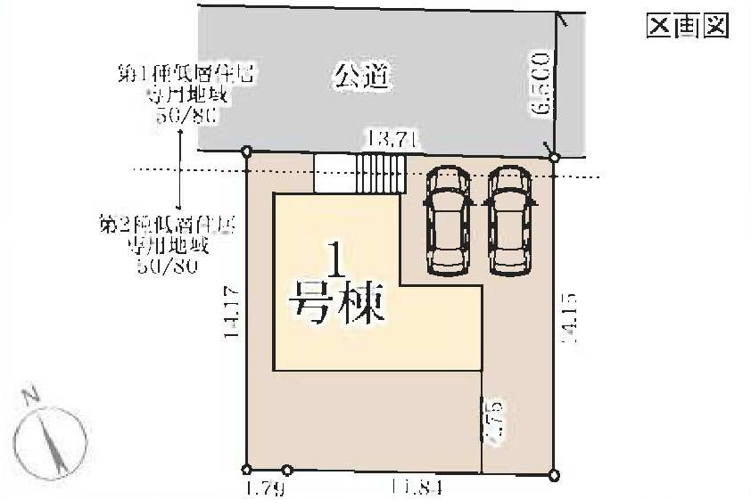 【横浜市旭区今宿1丁目29-15新築戸建て】★仲介手数料無料★（中沢小学校・旭中学校）の区画図