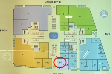 大阪駅前第2ビルの間取り