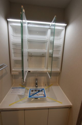 【独立洗面台】 | ヴィルヌーブ八幡町