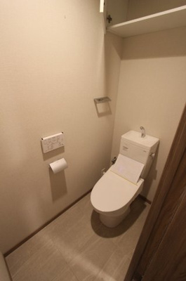 【トイレ】 | ヴィルヌーブ八幡町