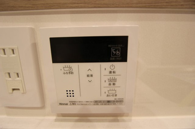 【居間・リビング】 | ヴィルヌーブ八幡町