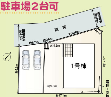 富士宮市淀平町第1　新築戸建　全1棟　１号棟　の区画図