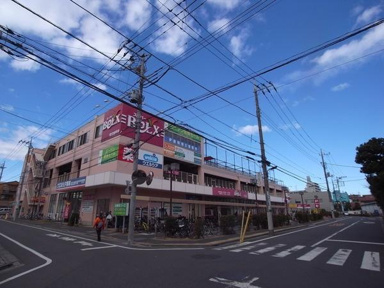 ベルクス足立加平店まで360m
