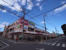 ベルクス足立加平店まで360m