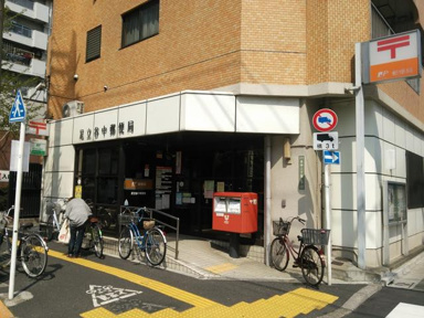 足立谷中郵便局まで118m
