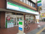 ファミリーマート北綾…まで258m