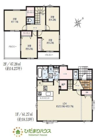 【間取り】 | 水戸市河和田1期　新築戸建　4号棟 | サイズの大きなアイテムも収納できる納戸付き