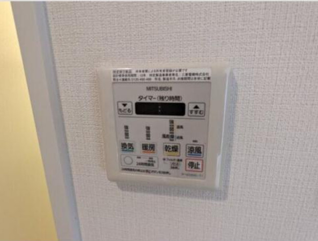 アソシエール駒沢　駒沢公園徒歩圏内　陽当たり良好　最上階のその他