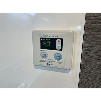 【設備】 | フレグランス蓮根