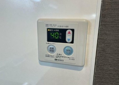 【設備】 | フレグランス蓮根