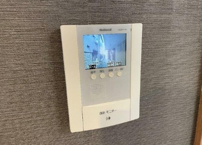 【セキュリティ】 | フレグランス蓮根