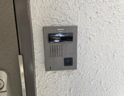 【セキュリティ】 | フレグランス蓮根