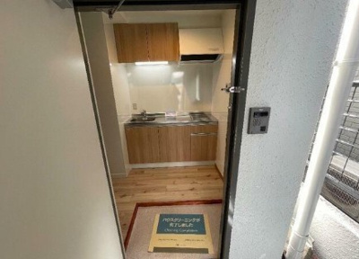 【玄関】 | フレグランス蓮根