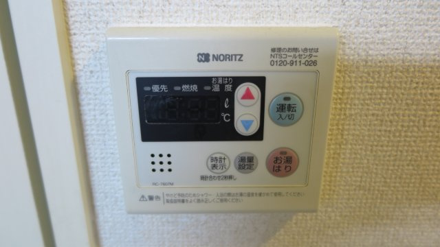 CITY SPIRE幸町の設備