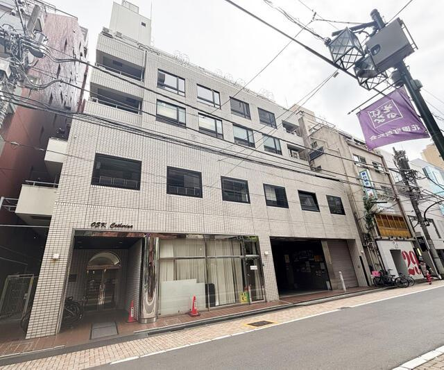 オスカカテリーナビル