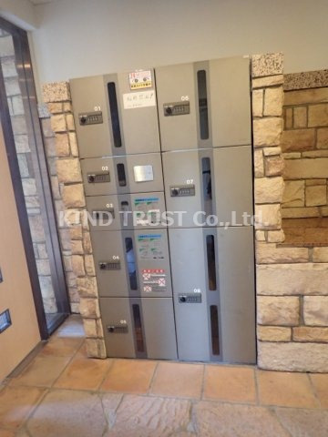 エステムコート梅田茶屋町デュアルスペースのその他共用部分|宅配ボックスです