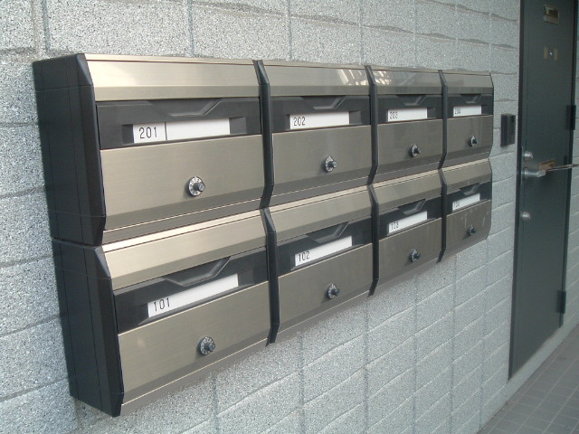 メゾン井土ヶ谷のその他共用部分|メールボックス