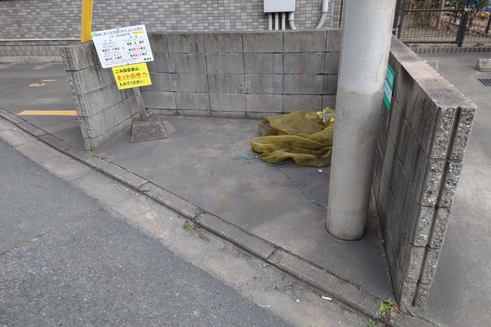 コンフォート　　刈谷市近郊の賃貸はクラスホームのその他