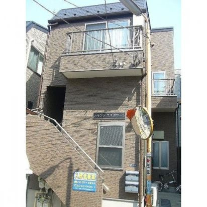 シャンテ　エスポワール