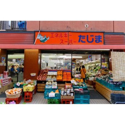 シャンテ　エスポワール