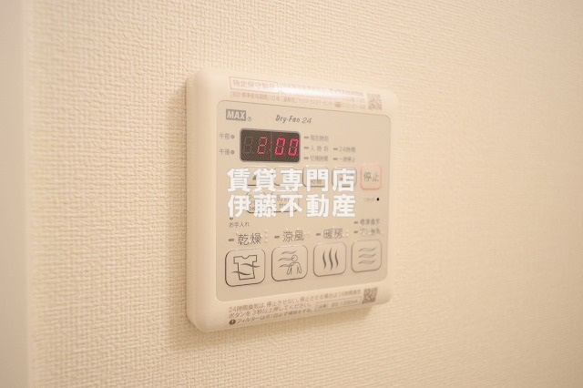 プレサンス大曽根駅前ファーストの設備