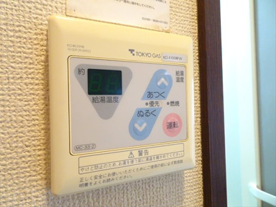 【設備】 | エリントン