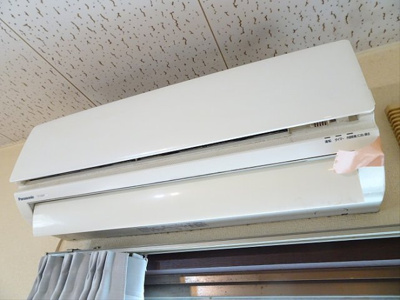 【設備】 | エリントン