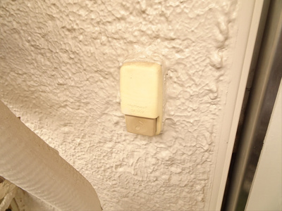 【セキュリティ】 | エリントン