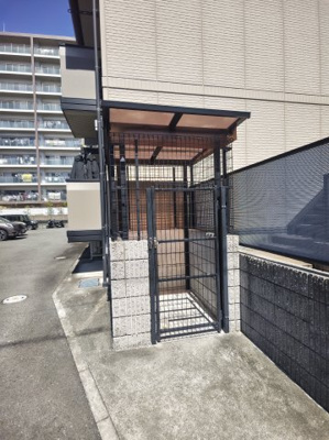 【その他】 | グランシャリオ