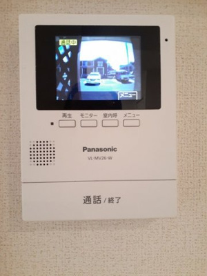 【セキュリティ】 | パティオＤ