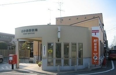 【周辺】 | カーサグランデ片山 | 大泉郵便局まで1200m