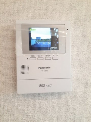 【セキュリティ】 | フォンテーヌ