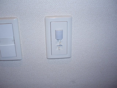 【その他】 | ユーパーク１７ | 人感センサー