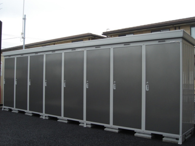 【その他】 | ユーパーク１７ | トランクボックス