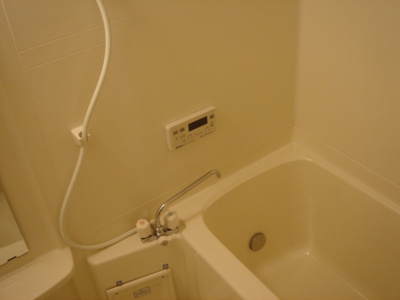 【浴室】 | ユーパーク１７ | バス