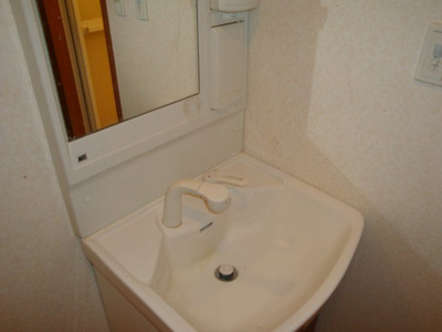 【洗面所】 | ユーパーク１７ | 洗髪洗面化粧台