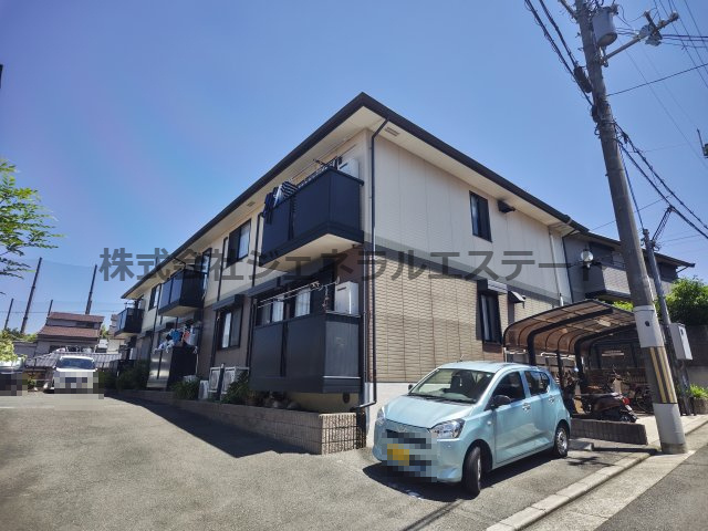 パル