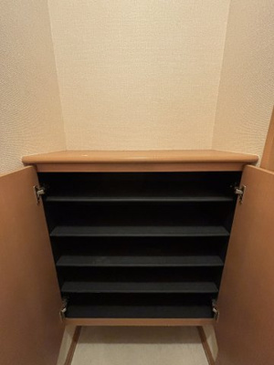【収納】 | パル