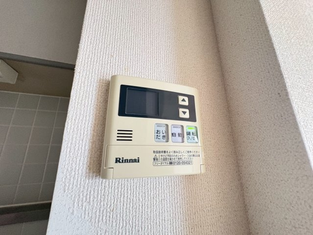 エムズ・アークA棟の設備