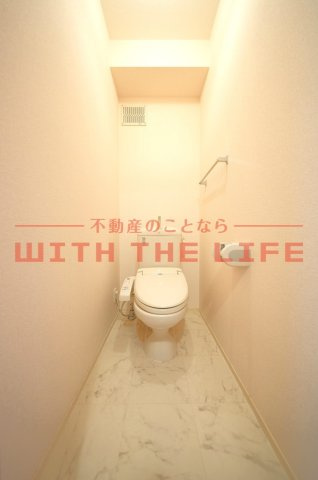 SumiYasuSo（スミヤスソー）【キャッシュバック対象】のトイレ|清潔感のあるトイレです