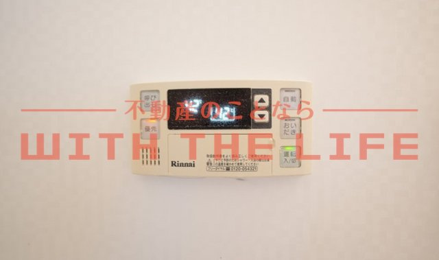 SumiYasuSo（スミヤスソー）【キャッシュバック対象】の設備